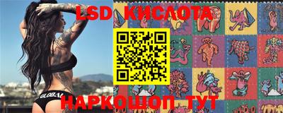 бошки Ачхой-Мартан