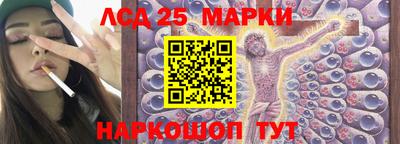 экстази Баксан