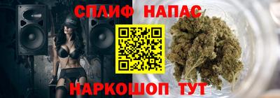 экстази Баксан