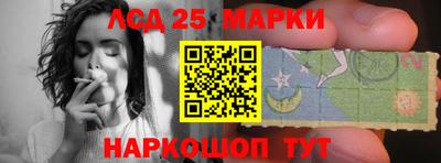 экстази Баксан