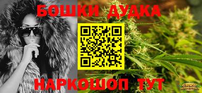 MESCALINE Аша