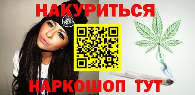 бошки Ачхой-Мартан