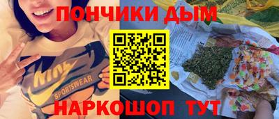 экстази Баксан