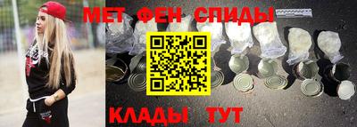MESCALINE Аша