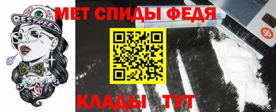 MESCALINE Аша