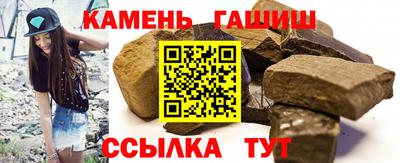 бошки Ачхой-Мартан