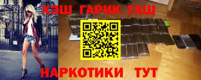 бошки Ачхой-Мартан