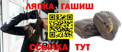бошки Ачхой-Мартан