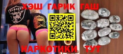 бошки Ачхой-Мартан
