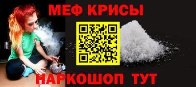 бошки Ачхой-Мартан