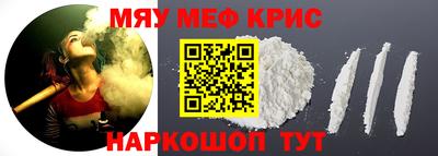 бошки Ачхой-Мартан