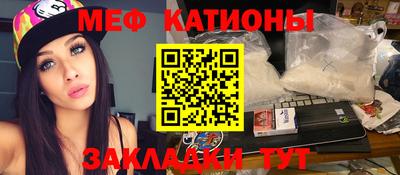 экстази Баксан